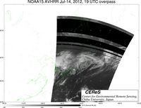 NOAA15Jul1419UTC_Ch5.jpg