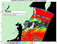 NOAA15Jul1419UTC_SST.jpg