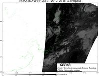 NOAA16Jul0722UTC_Ch3.jpg
