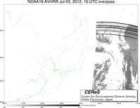 NOAA18Jul0316UTC_Ch5.jpg
