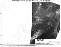 NOAA18Jul0816UTC_Ch3.jpg