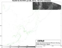 NOAA18Jul0816UTC_Ch5.jpg