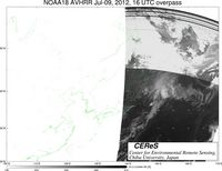 NOAA18Jul0916UTC_Ch3.jpg