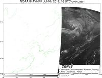 NOAA18Jul1016UTC_Ch3.jpg
