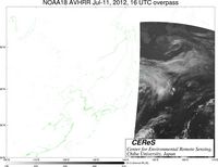 NOAA18Jul1116UTC_Ch5.jpg