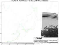 NOAA18Jul1316UTC_Ch3.jpg