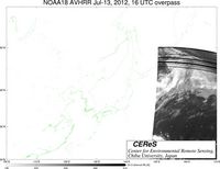 NOAA18Jul1316UTC_Ch5.jpg