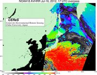 NOAA18Jul1617UTC_SST.jpg