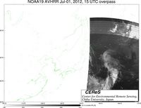 NOAA19Jul0115UTC_Ch3.jpg