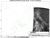 NOAA19Jul0214UTC_Ch3.jpg