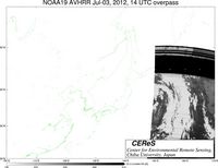NOAA19Jul0314UTC_Ch3.jpg