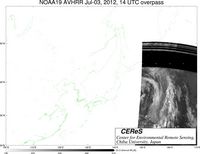 NOAA19Jul0314UTC_Ch5.jpg