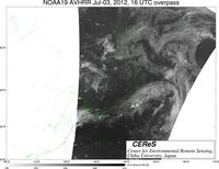 NOAA19Jul0316UTC_Ch5.jpg