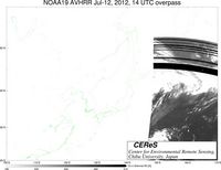 NOAA19Jul1214UTC_Ch4.jpg