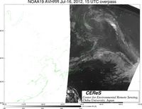NOAA19Jul1615UTC_Ch3.jpg