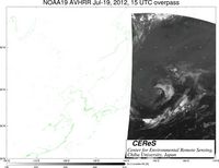 NOAA19Jul1915UTC_Ch3.jpg