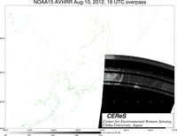 NOAA15Aug1018UTC_Ch5.jpg