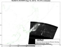 NOAA15Aug1319UTC_Ch3.jpg