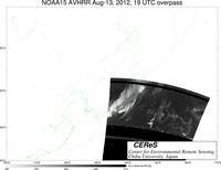 NOAA15Aug1319UTC_Ch4.jpg