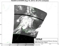 NOAA15Aug1420UTC_Ch5.jpg
