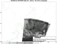 NOAA15Dec0119UTC_Ch5.jpg