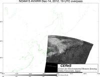 NOAA15Dec1419UTC_Ch5.jpg