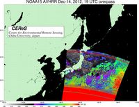 NOAA15Dec1419UTC_SST.jpg
