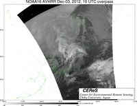 NOAA16Dec0310UTC_Ch3.jpg