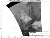 NOAA16Dec0310UTC_Ch4.jpg