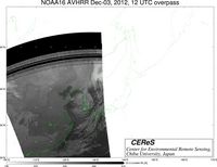 NOAA16Dec0312UTC_Ch3.jpg