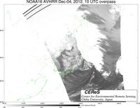 NOAA16Dec0410UTC_Ch5.jpg