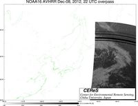 NOAA16Dec0822UTC_Ch3.jpg