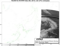 NOAA16Dec0822UTC_Ch5.jpg