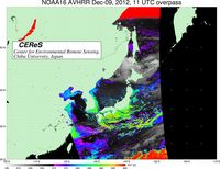 NOAA16Dec0911UTC_SST.jpg