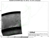 NOAA16Dec1012UTC_Ch5.jpg