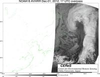 NOAA18Dec0117UTC_Ch5.jpg