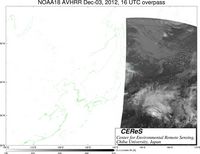 NOAA18Dec0316UTC_Ch3.jpg