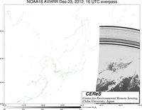 NOAA18Dec2316UTC_Ch3.jpg