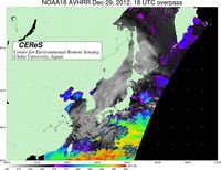 NOAA18Dec2918UTC_SST.jpg