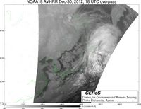 NOAA18Dec3018UTC_Ch3.jpg