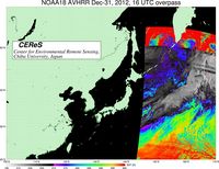 NOAA18Dec3116UTC_SST.jpg