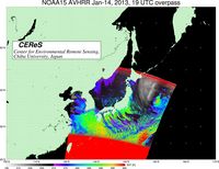 NOAA15Jan1419UTC_SST.jpg