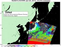 NOAA15Jan2419UTC_SST.jpg