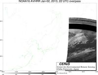 NOAA16Jan0222UTC_Ch4.jpg