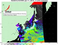 NOAA16Jan1111UTC_SST.jpg