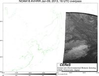 NOAA18Jan0916UTC_Ch3.jpg