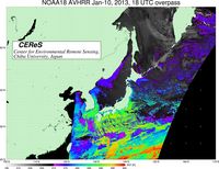 NOAA18Jan1018UTC_SST.jpg
