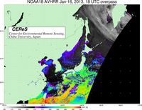 NOAA18Jan1618UTC_SST.jpg