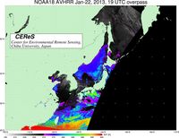 NOAA18Jan2219UTC_SST.jpg