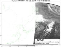 NOAA18Jan2517UTC_Ch5.jpg